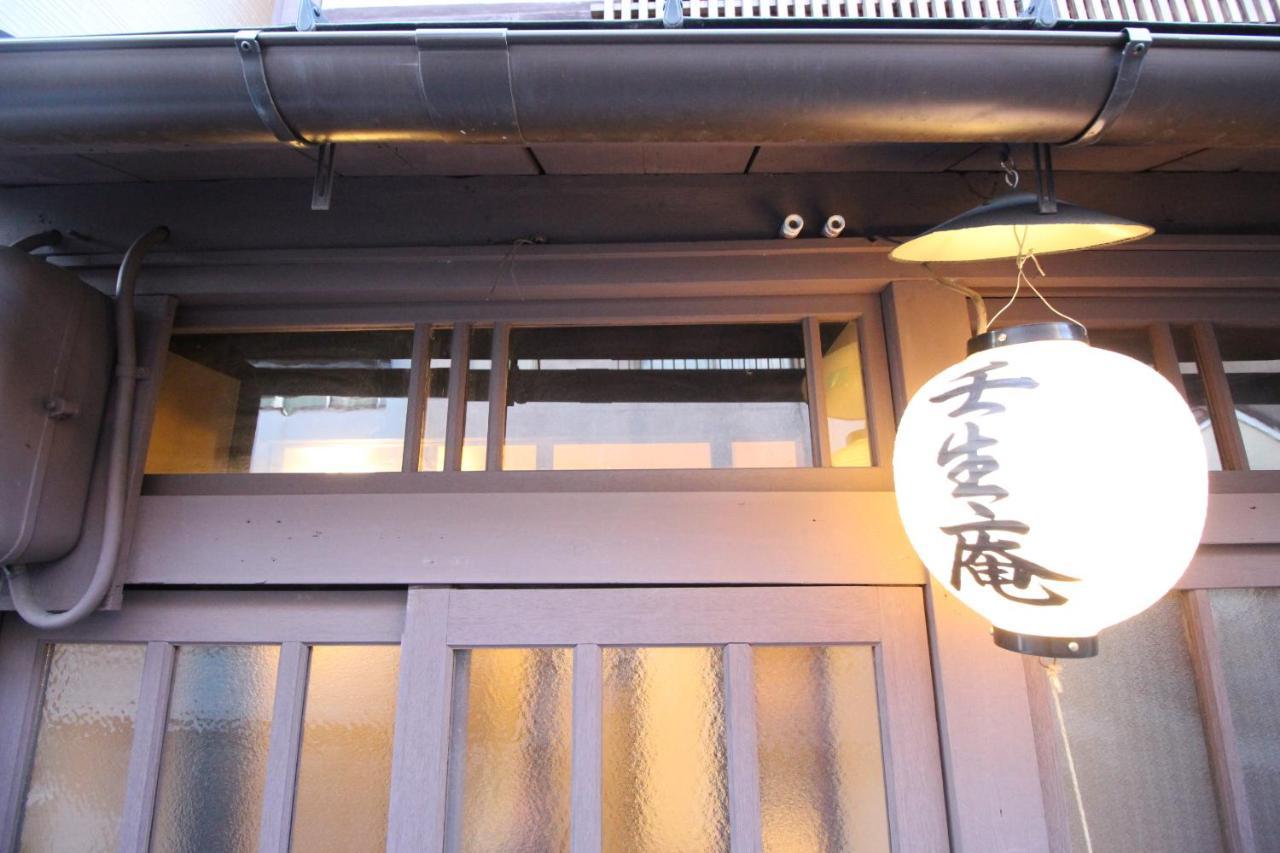 Villa Mibuan Kyōto Esterno foto